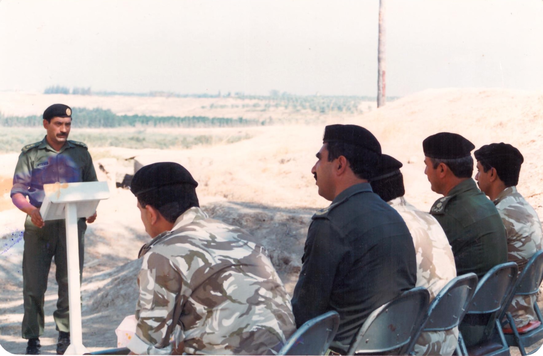 صورة العميد