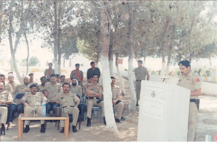 صورة العميد