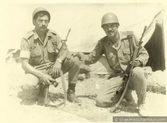 صورة الذكاء الاصطناعي