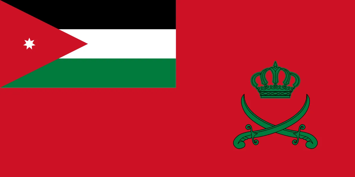 علم الأردن