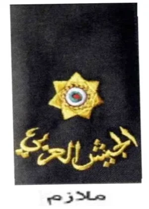 ملازم 