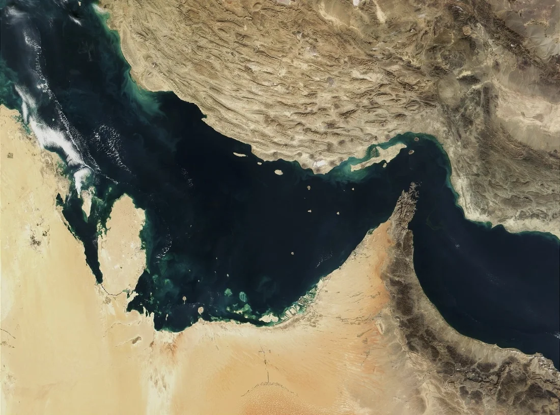 مضيق هرمز