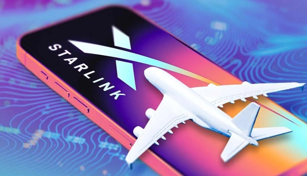 اقمار ستار لينك